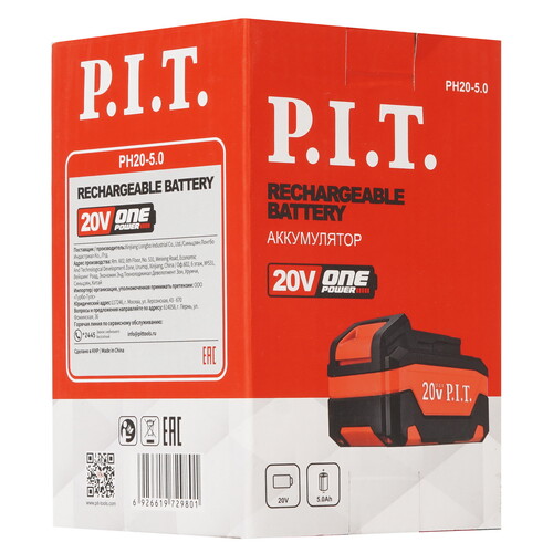Купить Аккумулятор P.I.T. OnePower PH20-5.0 OnePower 20V  9086489. Характеристики, отзывы и цены в Донецке