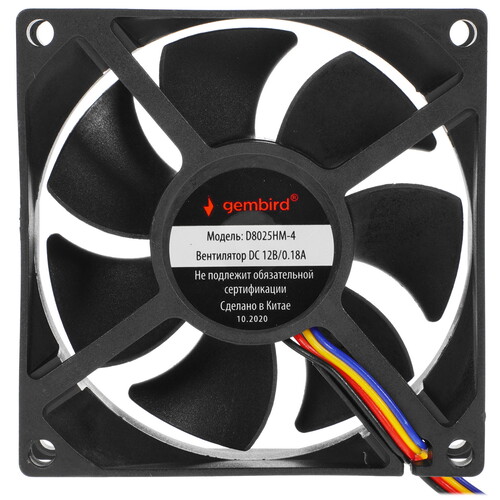 Купить Вентилятор Gembird [D8025HM-4] черный  5008450. Характеристики, отзывы и цены в Донецке