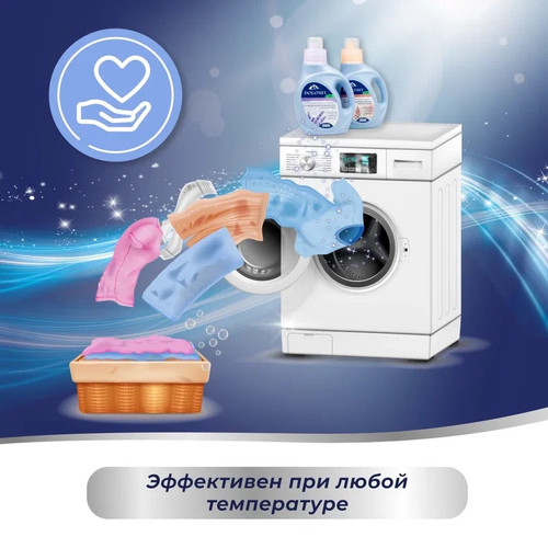 Купить Гель для стирки MARABU DOLOMIT LD085 для белых тканей, для детского белья, для цветных тканей, 3 л  9357809. Характеристики, отзывы и цены в Донецке