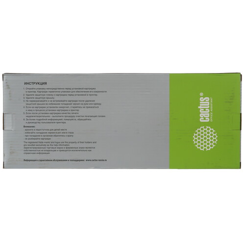 Купить Картридж Cactus CS-EPT8044 T8044 желтый  9146656. Характеристики, отзывы и цены в Донецке