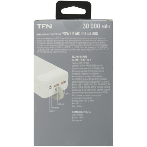 Купить Портативный аккумулятор TFN PowerAid PD белый  5465309. Характеристики, отзывы и цены в Донецке
