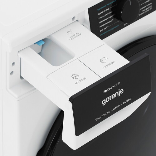 Купить Стирально-сушильная машина Gorenje WD2PA1X64ADAAW/C белый  9172977. Характеристики, отзывы и цены в Донецке