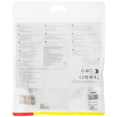 Купить Патч-корд Baseus B0013320C111-01  5636905. Характеристики, отзывы и цены в Донецке