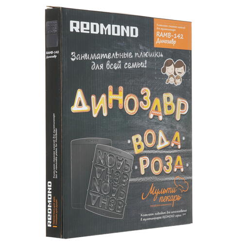 Купить Сменная панель Redmond RAMB-142 черный  5370717. Характеристики, отзывы и цены в Донецке