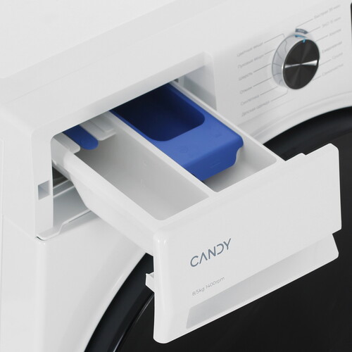 Купить Стирально-сушильная машина Candy C43D 485MBBW-07 белый  9278773. Характеристики, отзывы и цены в Донецке