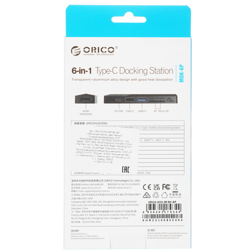 Купить Док-станция ORICO MDK-6P-BK-BP  5471129. Характеристики, отзывы и цены в Донецке