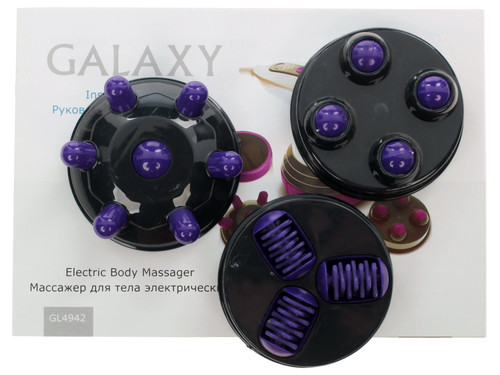 Купить Массажер Galaxy GL 4942 белый, фиолетовый  1045057. Характеристики, отзывы и цены в Донецке