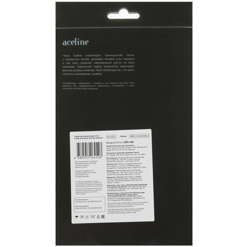 Купить Чехол-книжка Aceline Origami для Apple iPad mini (6th Gen) черный  5410372. Характеристики, отзывы и цены в Донецке