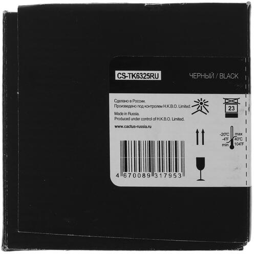 Купить Картридж лазерный Cactus CS-TK6325RU черный, с чипом  9926309. Характеристики, отзывы и цены в Донецке