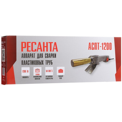 Купить Сварочный аппарат для пластиковых труб Ресанта АСПТ-1200  9122434. Характеристики, отзывы и цены в Донецке