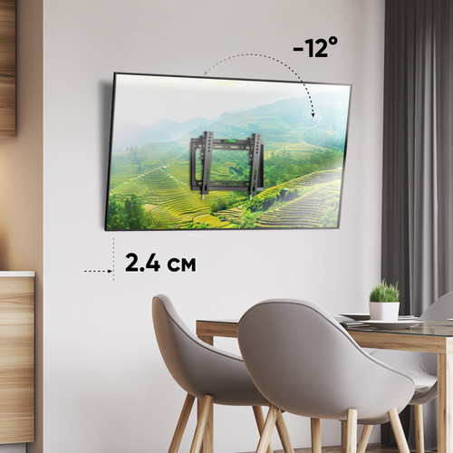 Купить Кронштейн для ТВ ONKRON TME-22B черный  5492183. Характеристики, отзывы и цены в Донецке