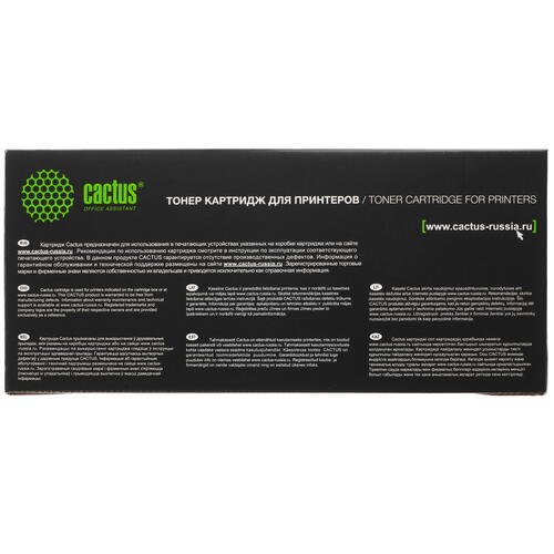 Купить Картридж лазерный Cactus CS-VLC400CRU голубой, с чипом  9914124. Характеристики, отзывы и цены в Донецке