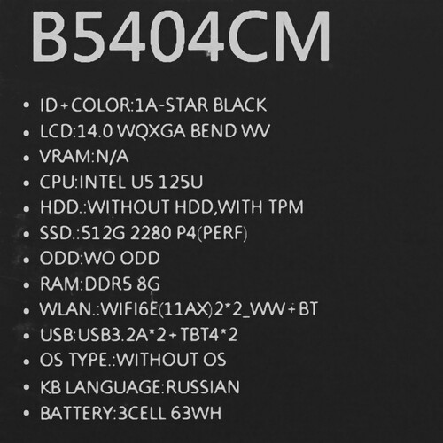 Купить 14" Ноутбук ASUS ExpertBook B5 B5404CMA-QN0393 черный  5479166. Характеристики, отзывы и цены в Донецке