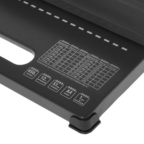 Купить Брошюровщик Office Kit B2112N  4899250. Характеристики, отзывы и цены в Донецке