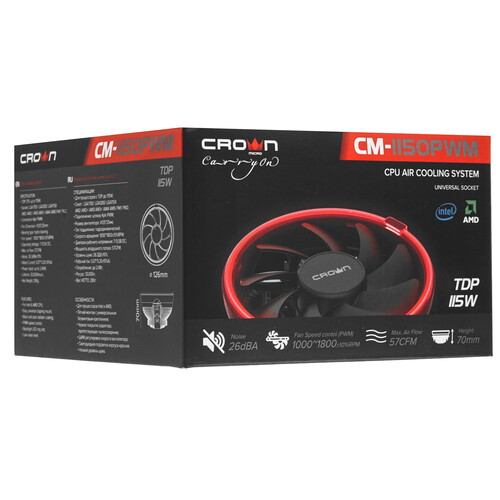 Купить Кулер для процессора Crown CM-1150PWMv2  9207047. Характеристики, отзывы и цены в Донецке