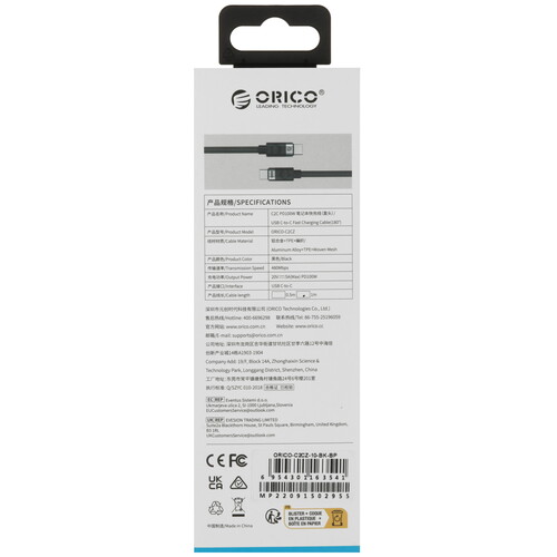 Купить Кабель круглый ORICO USB Type-C - USB Type-C черный 1 м  5499026. Характеристики, отзывы и цены в Донецке
