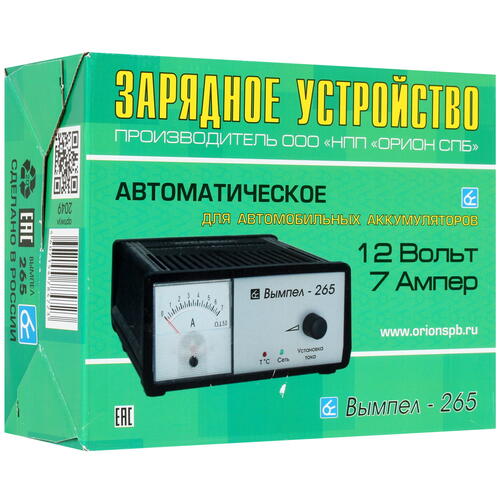 Купить Зарядное устройство Вымпел-265  1662282. Характеристики, отзывы и цены в Донецке