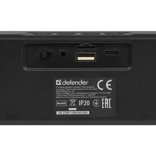 Купить Саундбар Defender Z9 черный  5473165. Характеристики, отзывы и цены в Донецке