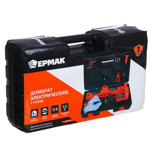 Купить Домкрат ЕРМАК 743-006  5642946. Характеристики, отзывы и цены в Донецке