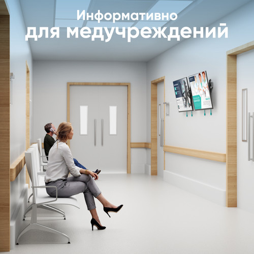 Купить Кронштейн для ТВ ONKRON TM5 белый  9350536. Характеристики, отзывы и цены в Донецке
