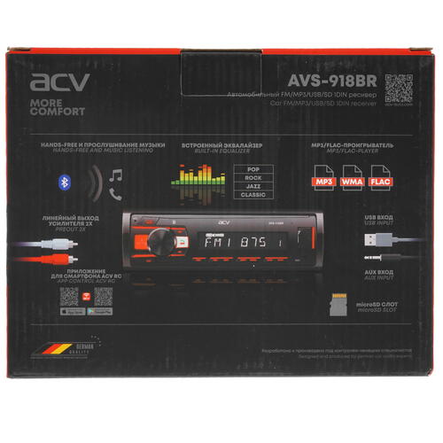 Купить Автопроигрыватель ACV AVS-918BR  9915278. Характеристики, отзывы и цены в Донецке