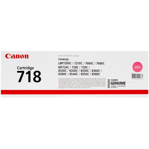 Купить Картридж лазерный Canon 718M пурпурный  7939496. Характеристики, отзывы и цены в Донецке