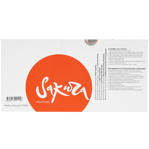 Купить Картридж лазерный SAKURA Q2613X черный, с чипом  5364037. Характеристики, отзывы и цены в Донецке