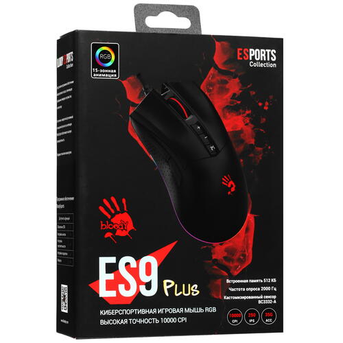 Купить Мышь проводная A4Tech Bloody ES9 Plus  5057510. Характеристики, отзывы и цены в Донецке