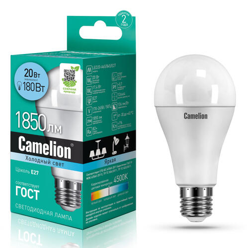 Купить Лампа светодиодная Camelion LED A65-20w-845-E27  1184375. Характеристики, отзывы и цены в Донецке