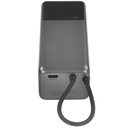 Купить Портативный аккумулятор Xiaomi BHR9361GL серый  5610816. Характеристики, отзывы и цены в Донецке