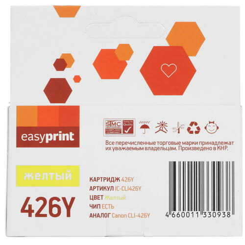 Купить Картридж EasyPrint IC-CLI426Y желтый  4819959. Характеристики, отзывы и цены в Донецке