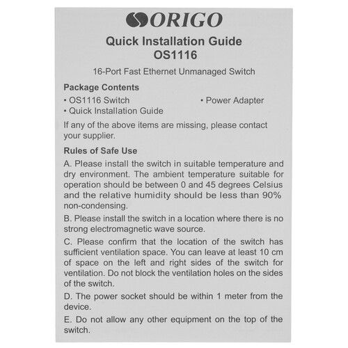 Купить Коммутатор ORIGO OS1116  5610073. Характеристики, отзывы и цены в Донецке