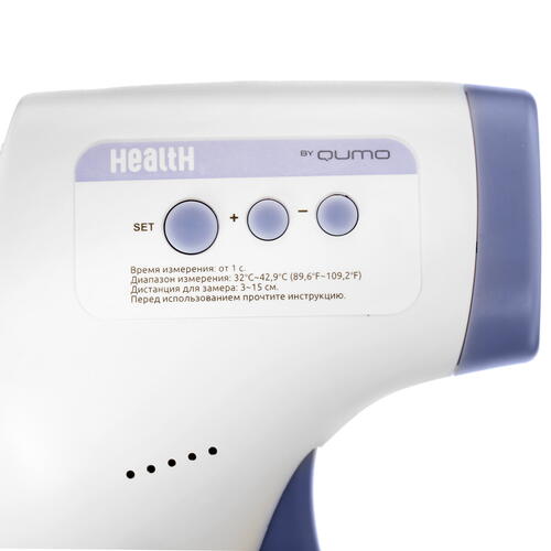 Купить Медицинский термометр QUMO Health TQ-1  4821229. Характеристики, отзывы и цены в Донецке