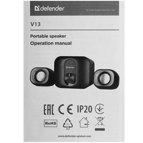 Купить Колонки Defender V13 черный  9204188. Характеристики, отзывы и цены в Донецке