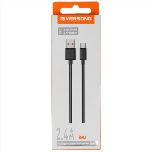 Купить Кабель круглый RIVERSONG USB Type-C - USB 2.0 Type-A черный 1 м  5489955. Характеристики, отзывы и цены в Донецке