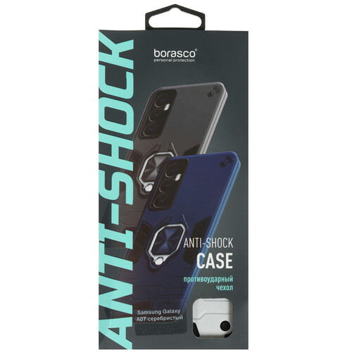 Купить Накладка  BoraSCO Anti-Shok Case для Samsung Galaxy A07 серебристый  5634874. Характеристики, отзывы и цены в Донецке