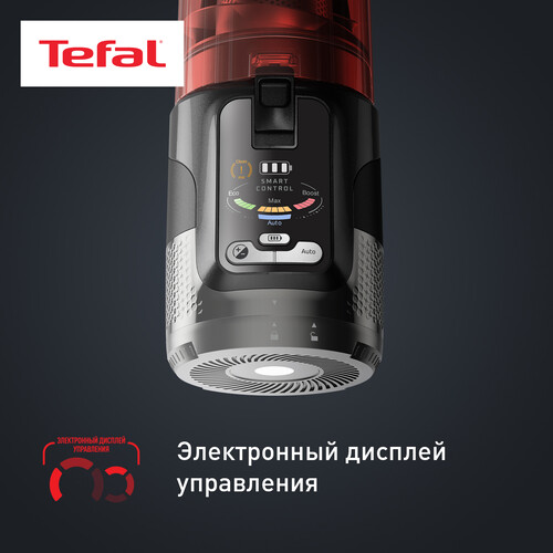 Купить Пылесос  вертикальный  Tefal Animal TY9A73WO  красный  5493612. Характеристики, отзывы и цены в Донецке