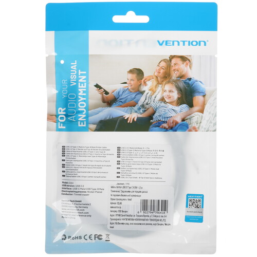Купить Кабель Vention CQUBG USB 2.0 Type-C - USB 2.0 Type-B  5608119. Характеристики, отзывы и цены в Донецке