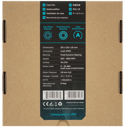 Купить Вентилятор Iceberg Thermal IceGALE 120mm  4762867. Характеристики, отзывы и цены в Донецке