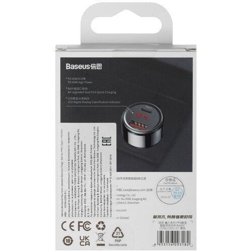 Купить Автомобильное ЗУ Baseus Magic Series черный  9228302. Характеристики, отзывы и цены в Донецке