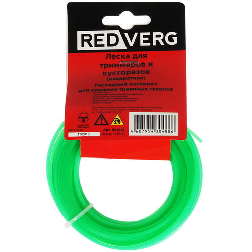 Купить Леска для триммеров RedVerg 990141  1204357. Характеристики, отзывы и цены в Донецке