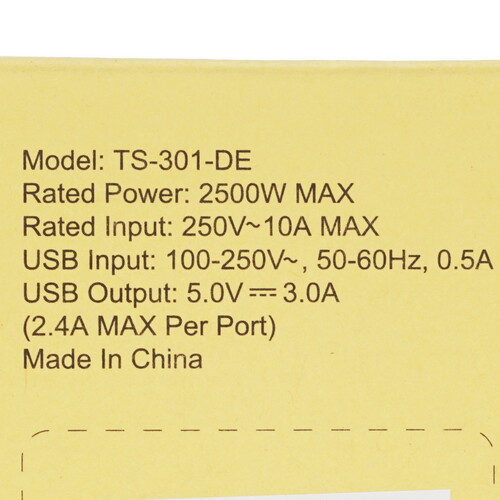 Купить Адаптер питания Tessan TS-301-DE серый  5366297. Характеристики, отзывы и цены в Донецке