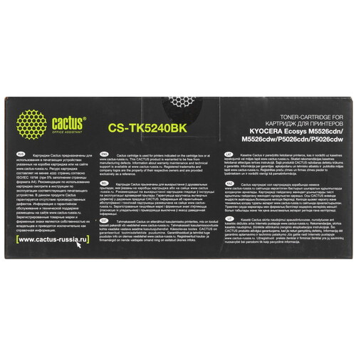 Купить Картридж лазерный Cactus CS-TK5240BK черный, с чипом  8158951. Характеристики, отзывы и цены в Донецке