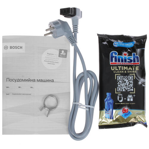 Купить Встраиваемая посудомоечная машина Bosch Serie 2 SMV25EX00E  5423335. Характеристики, отзывы и цены в Донецке