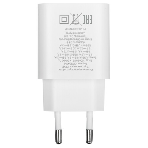 Купить Сетевое зарядное устройство DEXP CW33AC-1 белый  9123629. Характеристики, отзывы и цены в Донецке