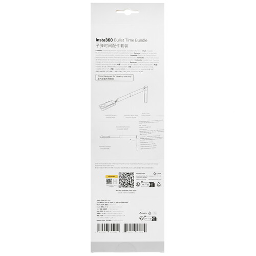 Купить Рукоятка-трипод для экшен-камеры Insta360 CINGBTH Bullet Time Accessory Bundle  5483111. Характеристики, отзывы и цены в Донецке