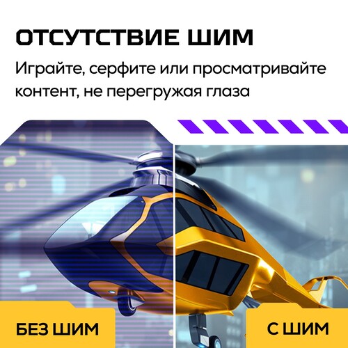 Купить 27" Монитор Machenike MKF27F240L черный  5632275. Характеристики, отзывы и цены в Донецке