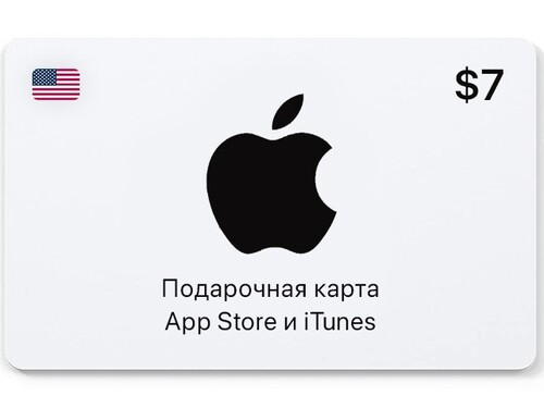 Купить Пополнение баланса сервиса App Store и iTunes  7 USD  5613871. Характеристики, отзывы и цены в Донецке