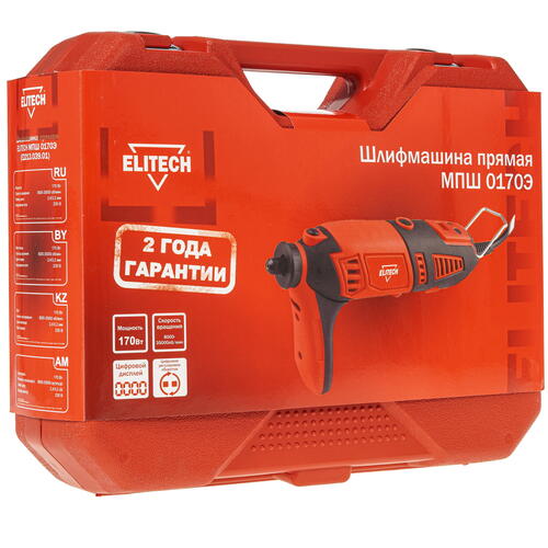 Купить Прямая шлифовальная машина Elitech МПШ 0170Э  9088437. Характеристики, отзывы и цены в Донецке