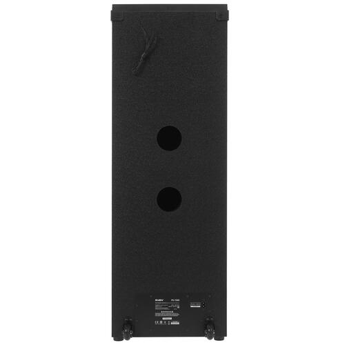 Купить Аудиосистема SVEN PS-1500 черный  9058287. Характеристики, отзывы и цены в Донецке
